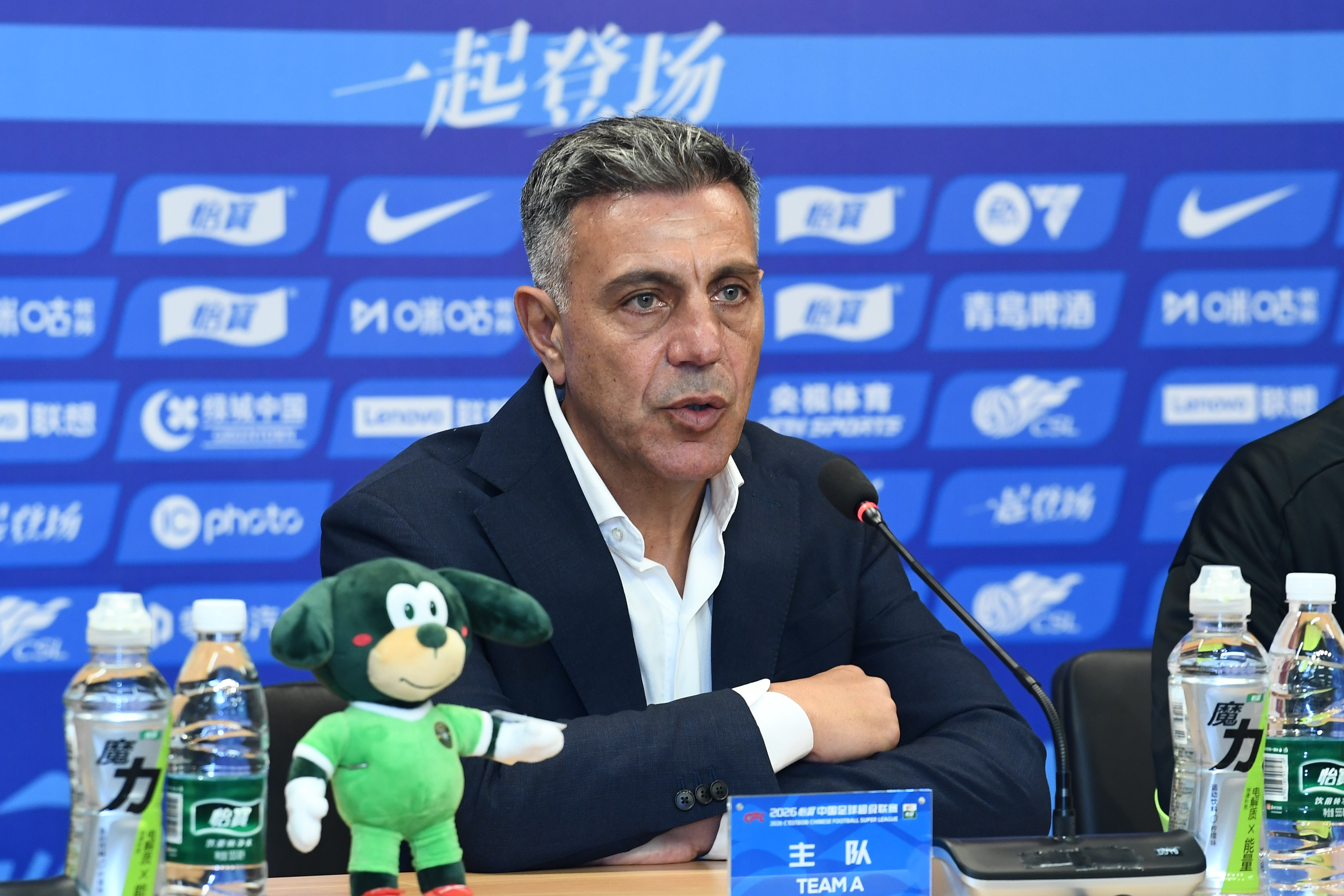 南通支云对阵陕西联合高清直播