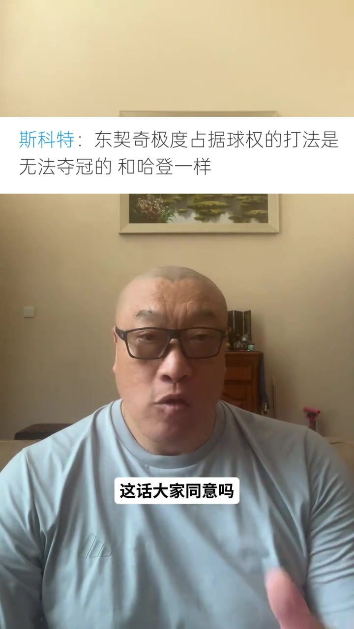 圣特尼斯体育俱乐部对阵法兰克福在线观看免费