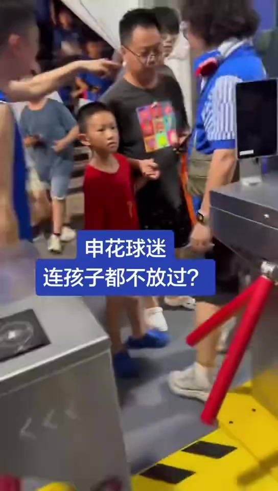 柏太阳神VS长崎成功丸高清直播