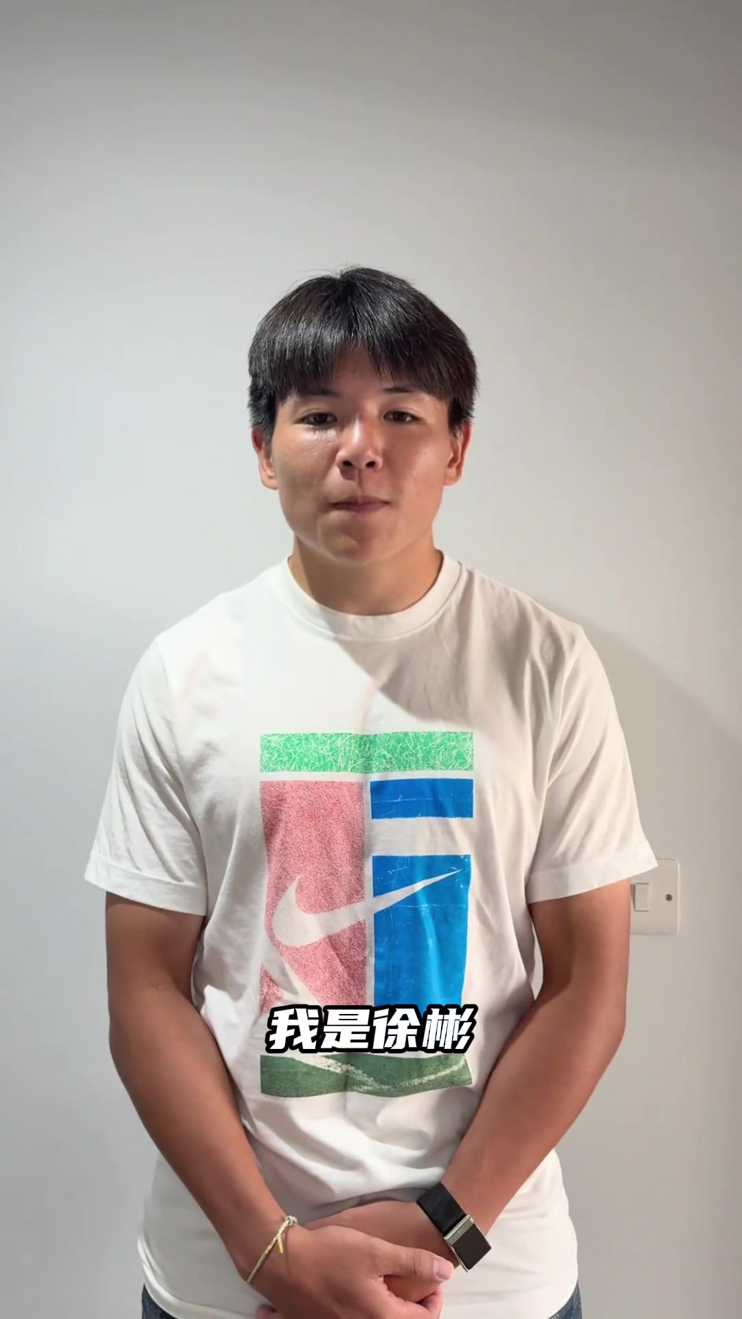 水原FC对阵金海市集锦