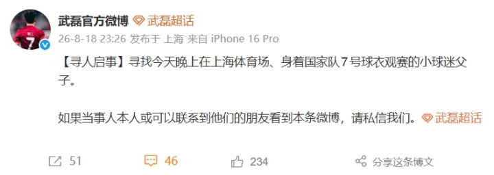 马赛VS斯特拉斯堡直播在线观看