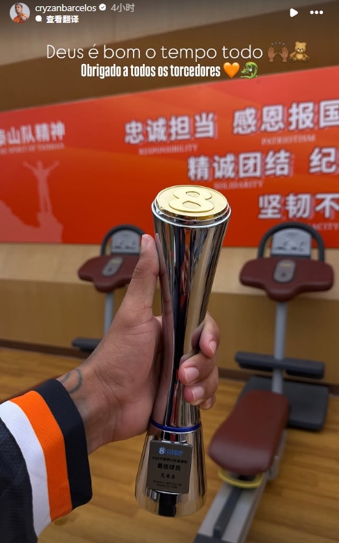 莱斯特城对阵伯顿阿尔比恩在线观看免费