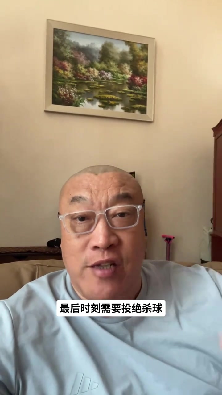 夏洛特对阵华盛顿特区联免费观看