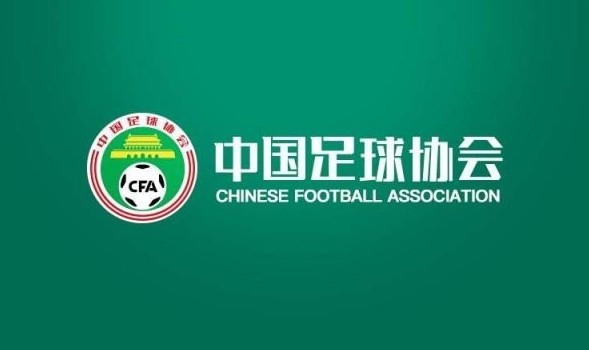 亚特兰特VS美洲俱乐部录像