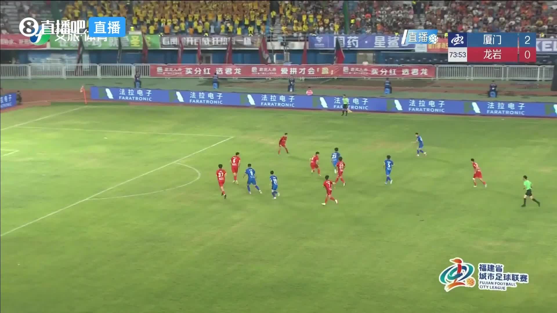 北欧联VS瓦尔贝里BoIS高清直播