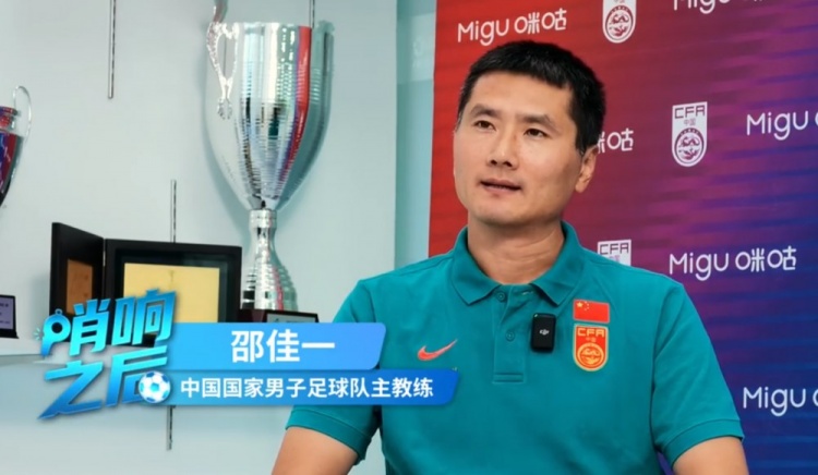 加的夫对阵诺维奇在线观看免费