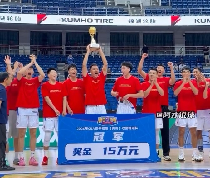 马刺尼克斯怎么样