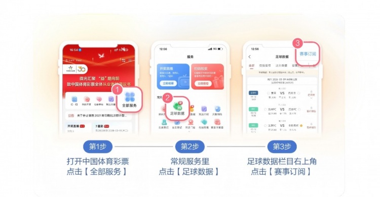 9月10日亚运透视：中国男篮亚运首战哈萨克斯坦