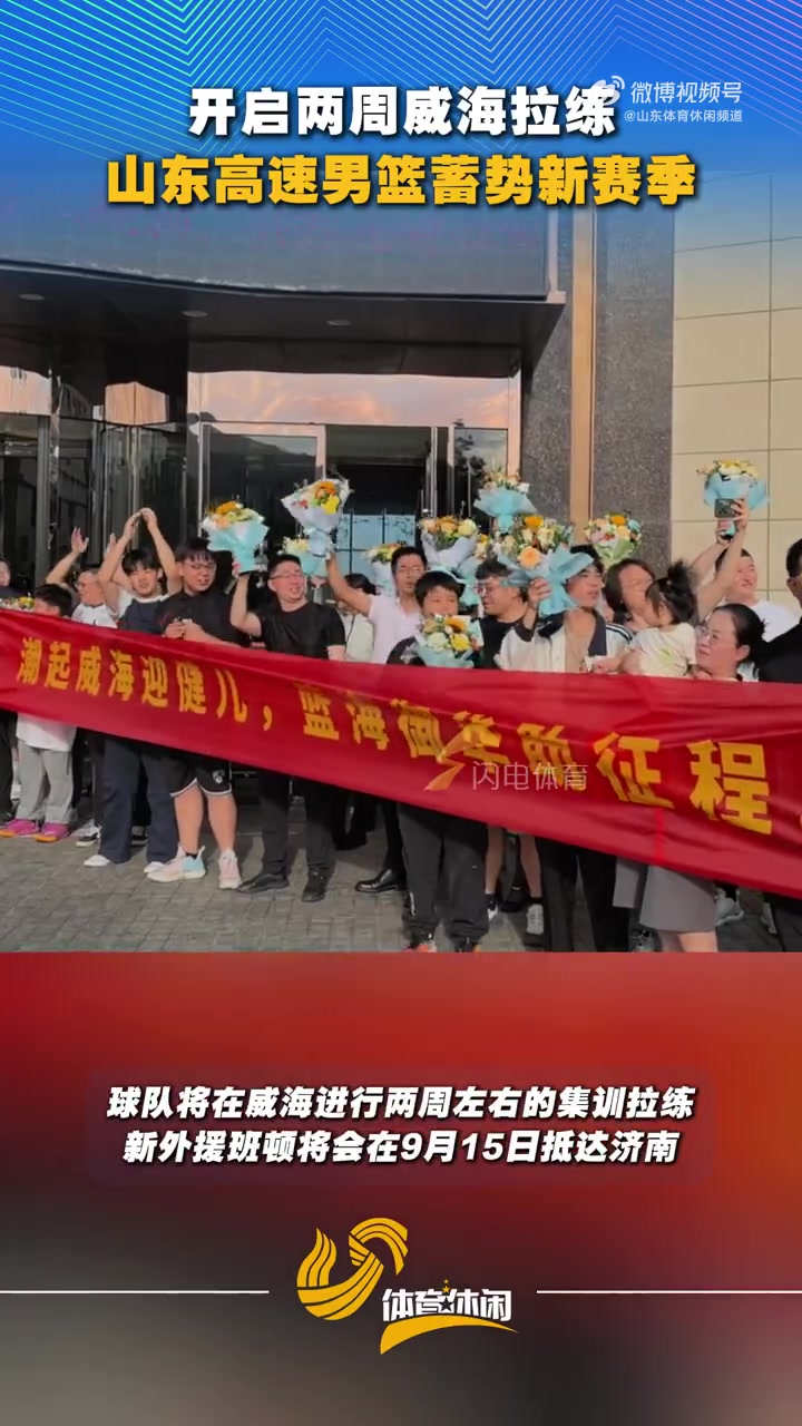 贾兹拉哈姆拉VS迪拜城高清直播