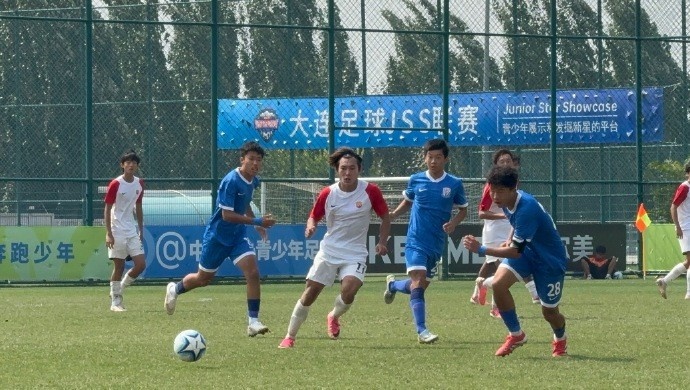 第五届中青赛男子U17组,上海海港U17队最终3胜3负排名全国第八 第五届中青赛男子U17组,上海海港U17队最终3胜3负排名全国第八