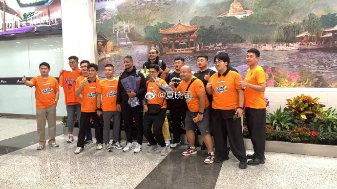 鲁媒:班顿、普卢默抵达济南 加上已到队法耶 山东三外援全部集齐 鲁媒:班顿、普卢默抵达济南 加上已到队法耶 山东三外援全部集齐