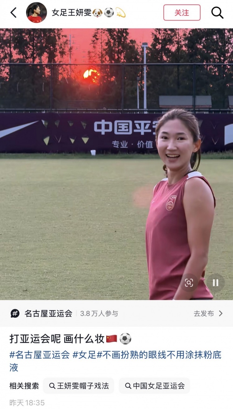 吉罗纳VS阿尔瓦塞特回放