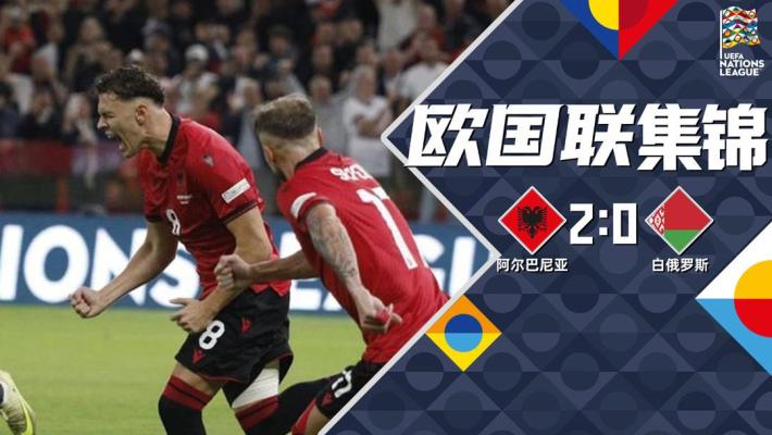 希奥利艾对阵伦敦雄狮入口